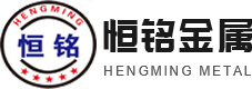 安徽省含山縣林頭新華鑄造廠
